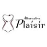 Alternative Plaisir